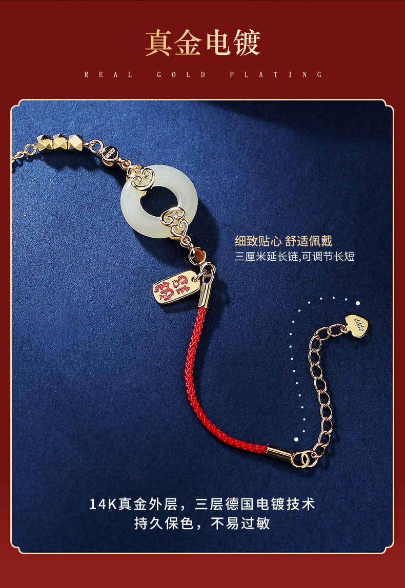 ljb1767_05.jpg