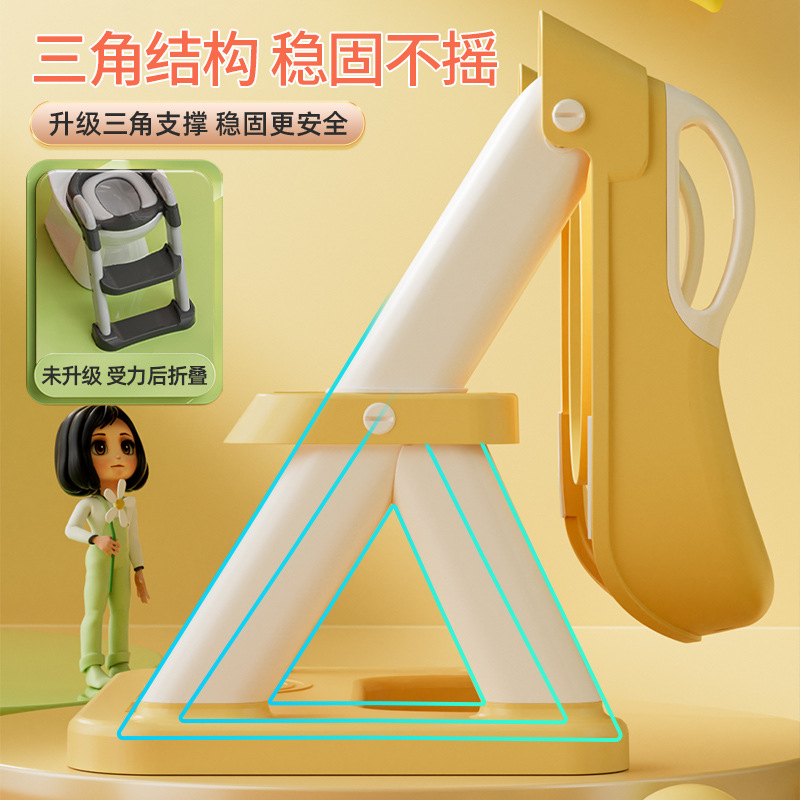 兒童馬桶樓梯式男小孩女寶寶專用廁所輔助墊架階梯踩腳蹬坐便器圈