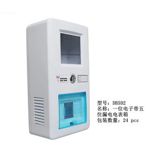 �����ʽ�Cеʽ늱�������늱��䎧��λ���_���i늱��������