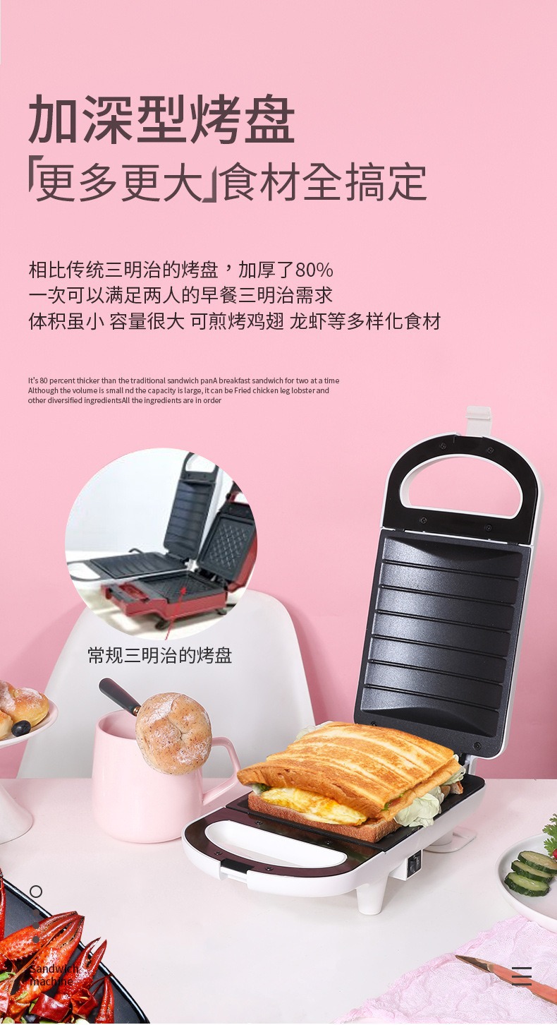 描述图_11.jpg