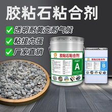 ͸ˮ�zճʯ�zˮ�۰���ˮϴʯ�h��͸�����Sճ�τ�AB�z�S�ҵ�ƺ