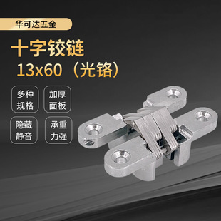 �ۯB�Tʮ�ְ��q� ���t13X60 ���b�����[���T���Tʮ�ֺ��