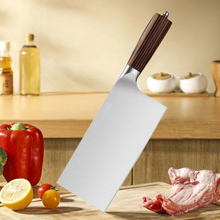 Kitchen Knife Chef's Special Slicing Knife Ultra-Fast Sharp Ultra-Thin Women's Special Meat Cutting Knife Household Kitchen Knife
