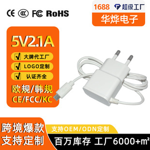 3��1�����KC�J�C����^����ֱ���^KCC2.1A�W�˿���^�W��ֱ��