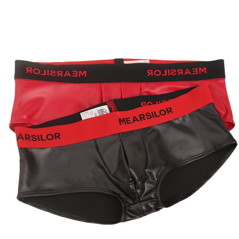 Nk09 Cross-Border European and American Large Size Men's Shorts Stage Wear Latex Ammonia Pure Color Elastic Low-Waist Boxer Briefs