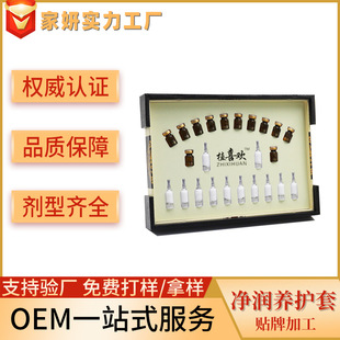 �B�o�����B���׺����loe m���w�ܰ��o����Ħ���i�B�oș�ͬF؛�׺�