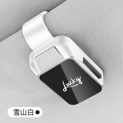 Laser Lucky Creative Car Storage Clip Lucky Sunglasses Clip Car Glasses Clip Multifunctional Car Glasses Clip (Car Glasses Clip/Bill Clip) - lucky-glasses-clip-y001-snow-mountain-white