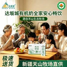 儿童读物;手机保护套;餐桌布艺