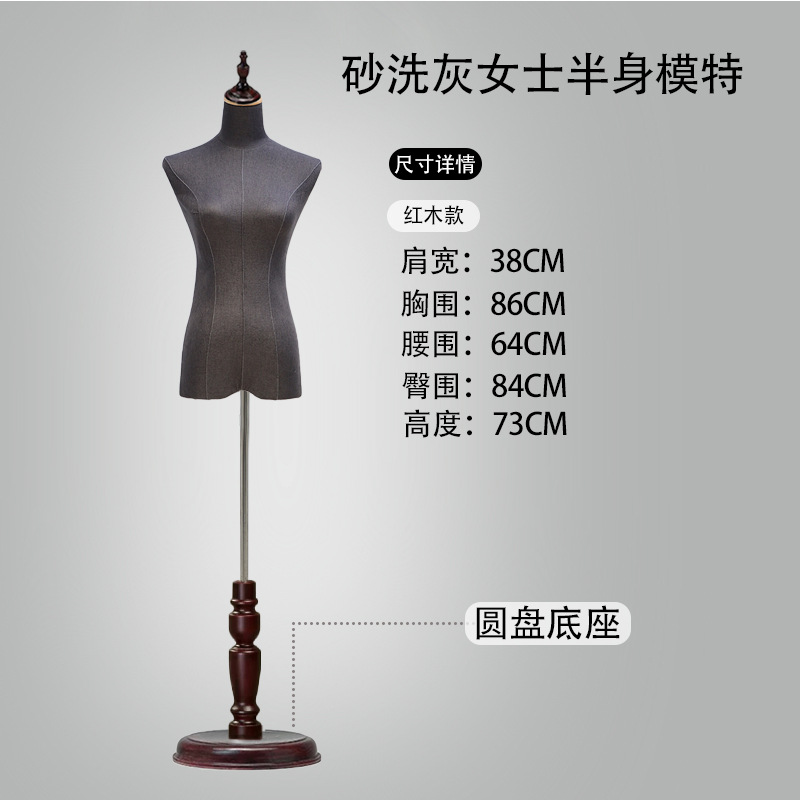 Tienda de ropa coreana de alta calidad, accesorios de modelo, estante de modelo de gaúcia, estante de exhibición de cuerpo humano completo. image 7