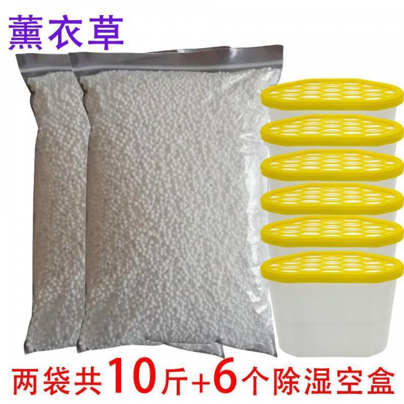 secante absorbente de humedad cloruro de calcio granular paquete de cinco jin sala armario al por mayor Aliexpress fabricantes