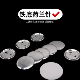 工艺礼品加工;保护膜;塑料自封袋