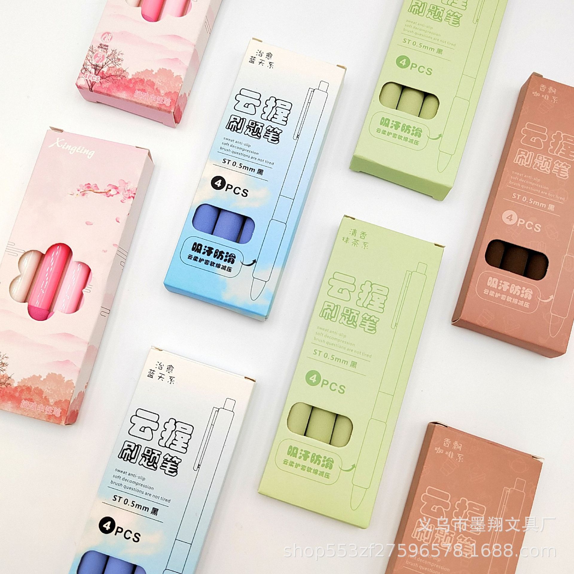 Paquete europeo nube empuje pluma esponja vaina de alto valor pluma neutral pluma salto al por mayor 0,5 mmst de secado rápido pluma de descompresión de secado rápido