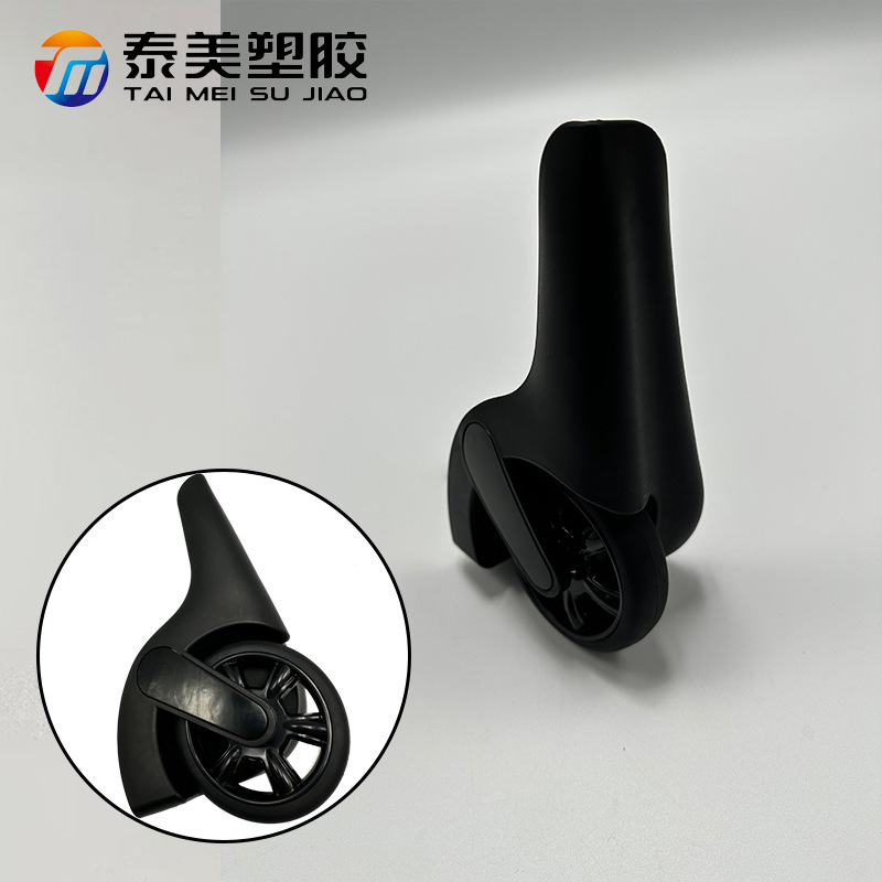 Luggage Suitcase Accessories Universal Wheels Suitcase Wheels Speaker Box Wheels Travel Suitcase Casters Silent Wheels