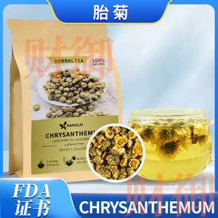 chrysanthemum teḁ��100g��̥��dried Chrysanthemum Flowe����
