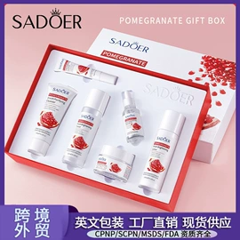 贴片面膜;护手霜;牙膏