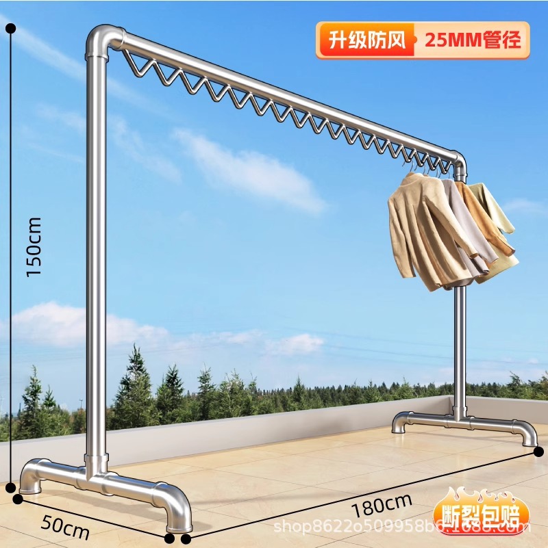 [방풍 단극 두꺼운 스타일] 길이 1.8m 높이 1.5m