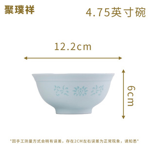 ������ֹ��ᭇ�;���P���Ƶ׿��YƷDIYӆ��