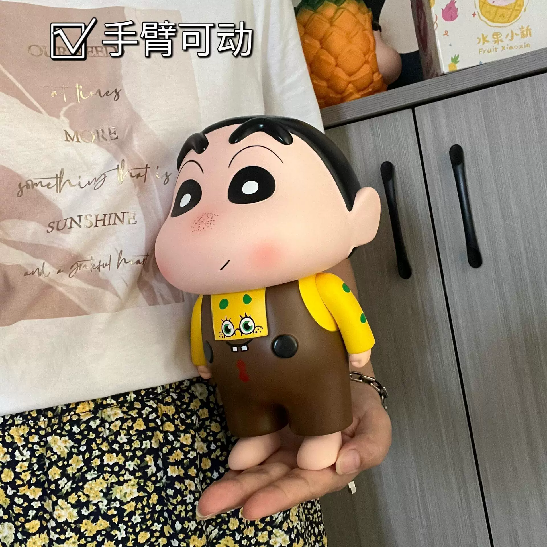 Симпатичный Губка Боб Веснушки Маленький Новый 23 см Crayon Shinchan ручной работы Настольный декор спальни