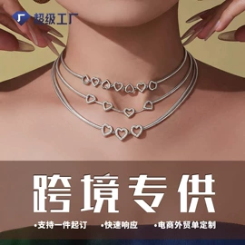 戒指;项链;手链