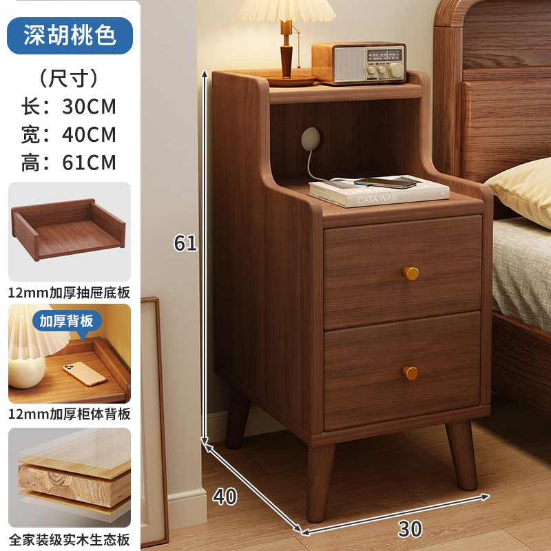 Mesa de cabezal de cama de madera de lujo ligero de alta calidad gabinete de cama nuevo estilo chino ultra estrecho gabinete de almacenamiento de cama mini armario