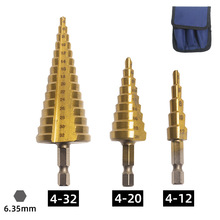 芸贝六角柄直槽宝塔钻三角柄螺旋阶梯钻铁铝板木头塑料开孔扩孔钻