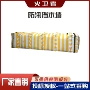 河北便携式防汛齐全挡水