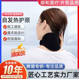 保健器具配件;登山/滑雪杖;其他运动护具