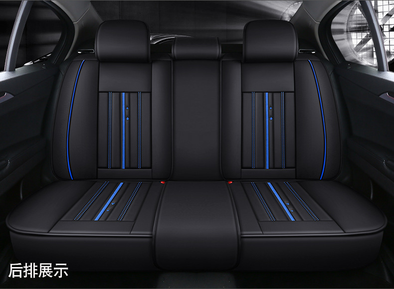 New Foreign Trade Car Seat Cushion, All-Season Universal Full Surround Full Leather Seat Cover, Popular Car Seat Cushion for All Seasons