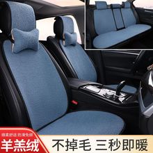 冬季汽车坐垫羊羔毛颗粒加厚保暖舒适全覆盖简约短毛绒通用座椅垫