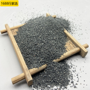 �F؛���l�Ї���ɰ ��Ȼ��ɰ �C���Ї���ɰ ��ɫͣ܇����ƺɰ