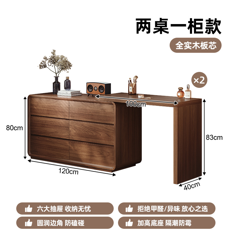 Wardrobe de madera maciza en un dormitorio simple moderno 2025 nuevo armario de almacenamiento de cama antigua mesa de maquillaje