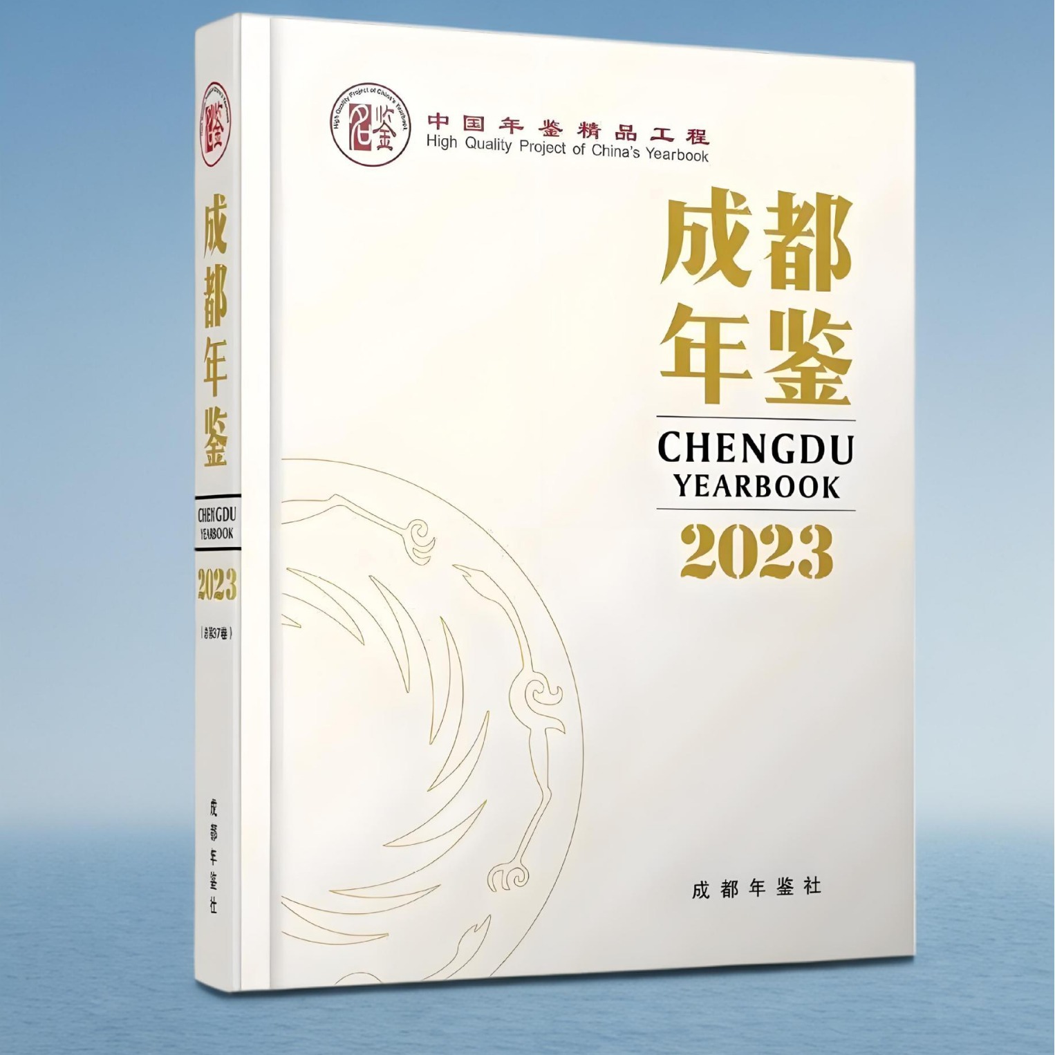 �ط�־ӡˢ����湫˾������������־��ӡ���߾�װ�鼮�ļ�����