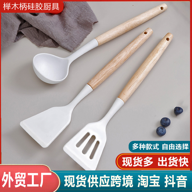 Source Factory Mango de madera Cocina de utensilios de cocina de silicona Juego de 3 piezas de pala, cuchara de sopa, pala de freír, pala, utensilios de cocina resistentes a altas temperaturas