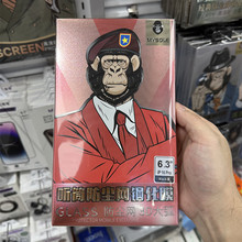 �O಴������m���O��16promaxȫ��䓻�Ĥ16pro���Q15/16�֙CĥɰĤ