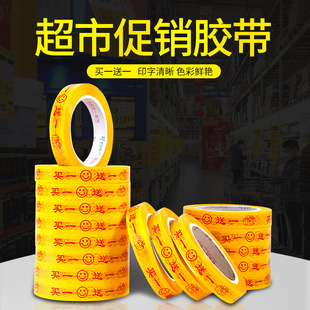 �Iһ��һ�z��18mm�̈����r���N�����b���ػݲ����z����