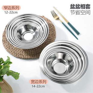 �Ӻ�304�o�Ų��P䓴a���{�����R����������蜫�蜫��͏d�Ƶ�