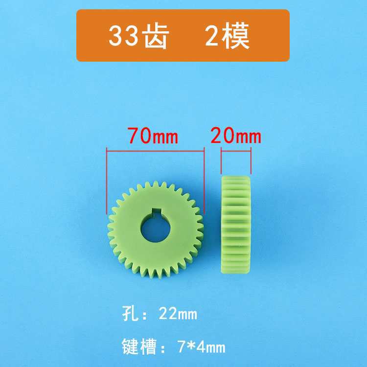 2 molde 500 Xin Enxiang máquina de trenzado de alta velocidad haz de alambre trenzado cobre nylon plástico acero engranaje de trenzado hacia adelante y hacia atrás