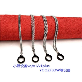 手机挂绳;钥匙扣及钥匙扣配件;清洁球/刷