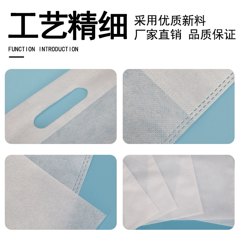 Магазин одежды Пластиковые сумки Книги Печать Торговая марка Мобильный телефон очки Сумка Косметика Графическая сумка для покупок на складе