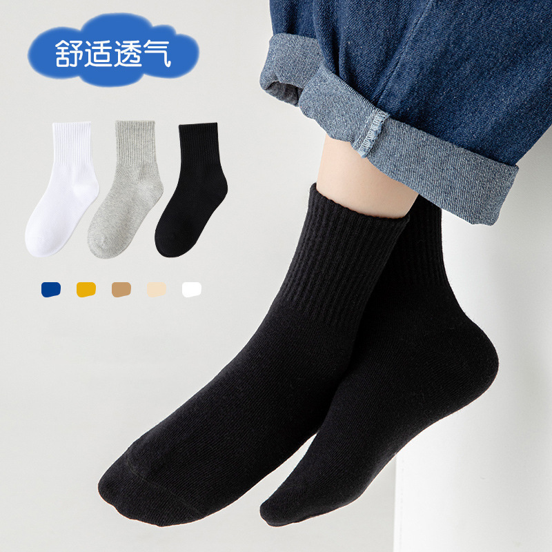 White Sweat-Absorbent Breathable Socks for Middle and Large Kidsren in Spring and Autum Pure Color Boneless White Student Socks Mid-Calf Socks White Sweat-Absorbent Breathable Socks for Middle and Large Kidsren in Spring and Autum Pure Color Boneless White Student Socks Mid-Calf Socks