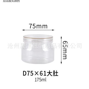 75�ڏ�������Ƥ������ƿ �����ܷ�������� �X�w��С���������Ϲ�