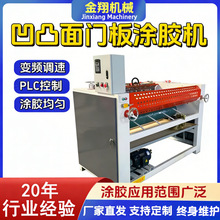 �p�M���zˮľ���ҾߝL�z�C �Ԅ��M�� ��݁�p��ģ���T��T�z�C