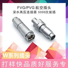 ������Ī��ˮˮ���B�����~�ƺ��ղ��^IP68��ˮˮ���B�������^����