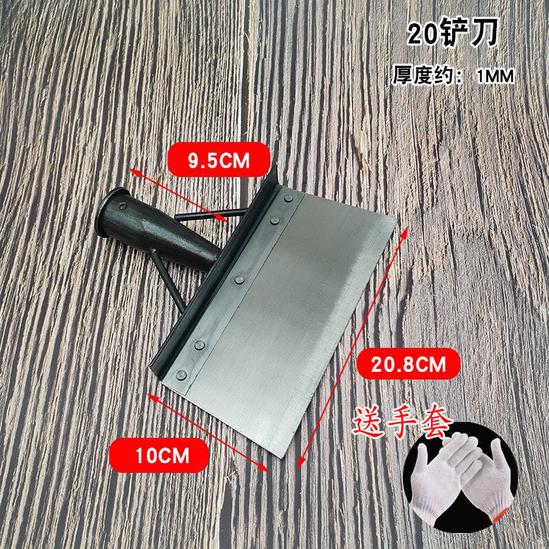 Pala de cría mango de cinturón de acero al manganeso pala de limpieza del hogar pala agrícola pala de limpieza de estiércol pala al aire libre pala de limpieza de nieve de pared