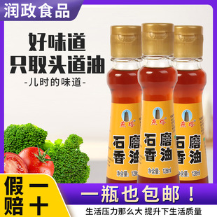 �������ͼӹ����Ƽ�Сĥƿ�b���̲��偵͜�ʯĥ��������