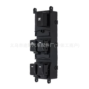93570-1W133 Kia Rio üçün əsas şüşəqaldıran düymə açarı