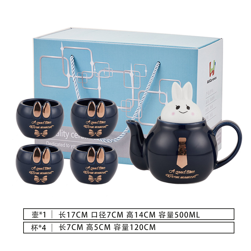 Juego de agua de cerámica de lujo ligero taza de agua doméstica hervidor de agua combinación resistente a altas temperaturas de gran capacidad Taza set FESTIVAL DE medio otoño traje de regalo