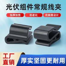 ̫��ܰ�M��������4ƽ���������A���Ͽ��۹̶�������ˮ�����A