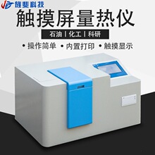 �쳿Ƽ�ú̿ȫ�Ԅ�����x�u���󿨻��u�S��ֵ�z�y�x��Ʒ�����x