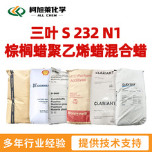 ���~ S-232 N1 ���~ S 232 N1 �ؙ�Ϟ����ϩϞ���Ϟ Ϟ��